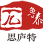 关于石材的5种阳角、3种阴角收口