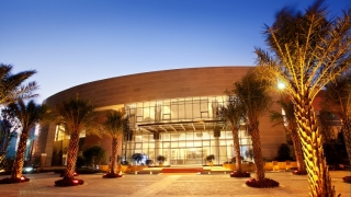 Changsha New World Club