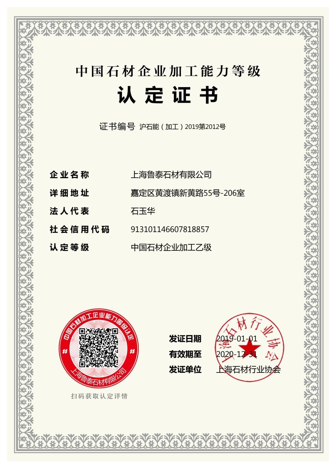 cq9电子平台网站