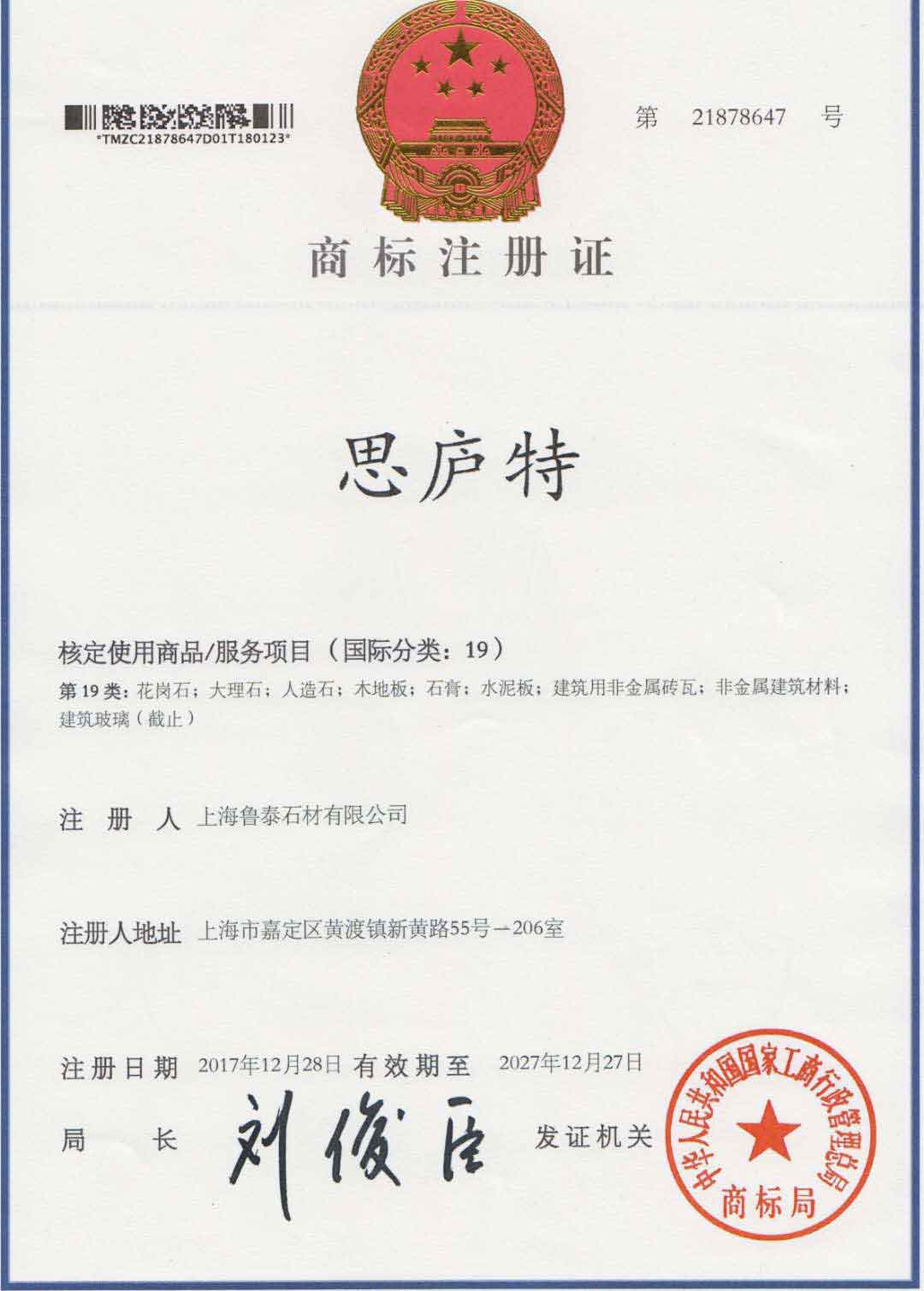 cq9电子平台网站