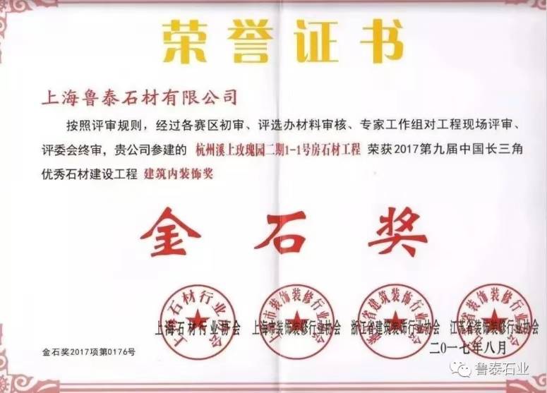 cq9电子平台网站