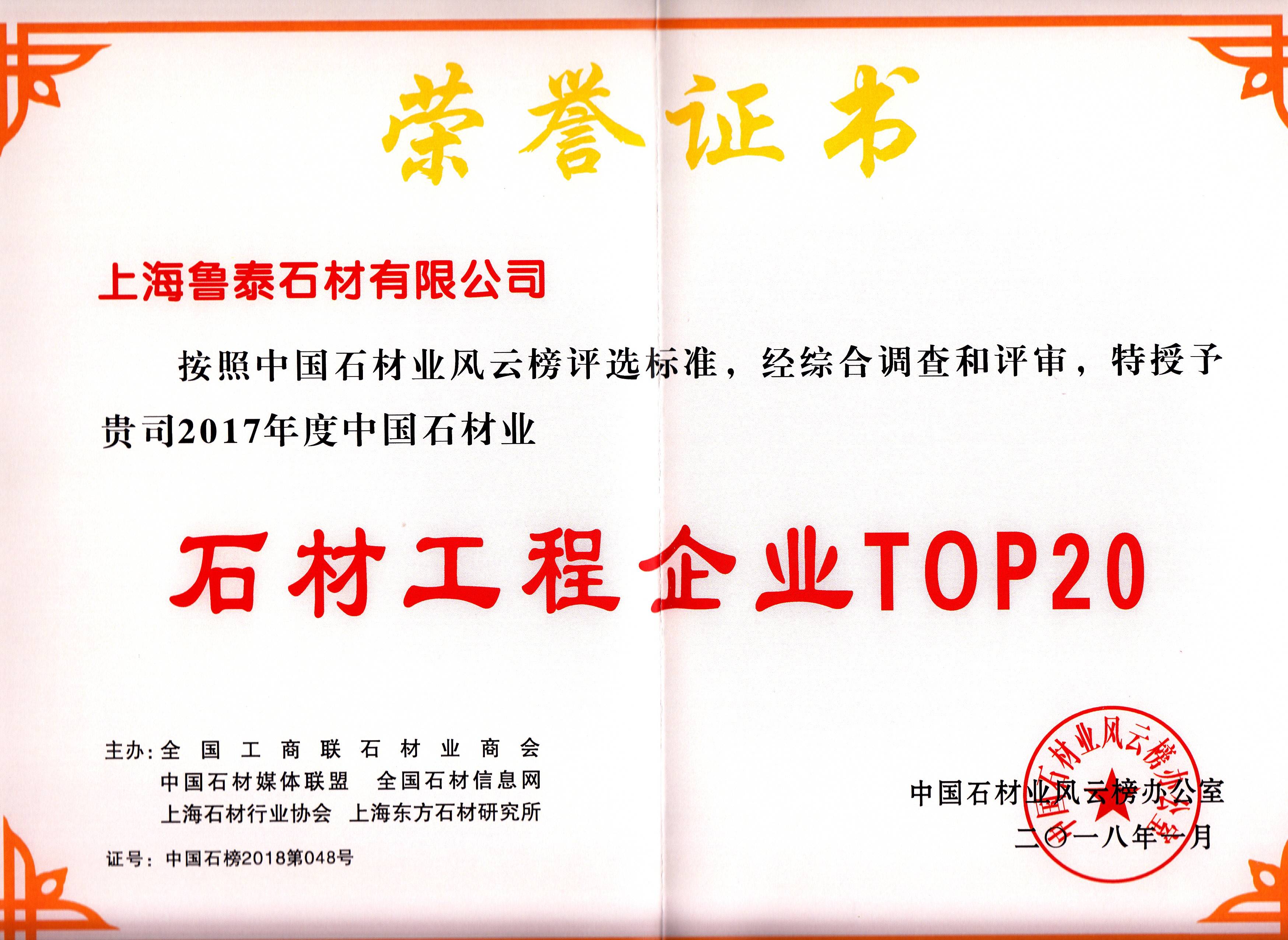 cq9电子平台网站