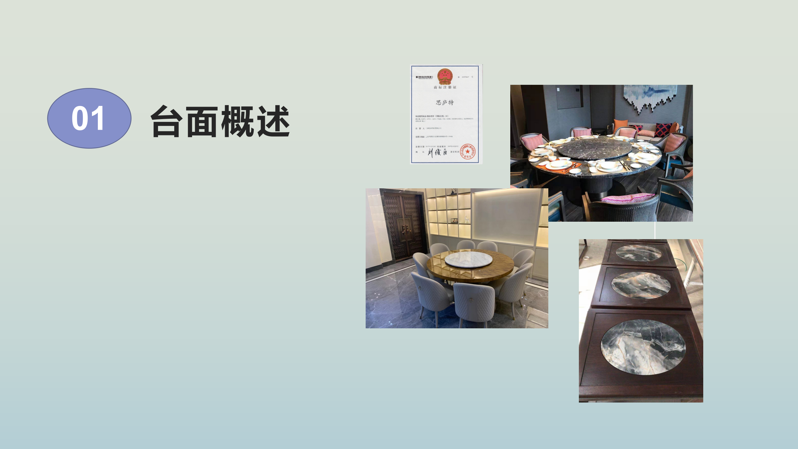 cq9电子平台网站