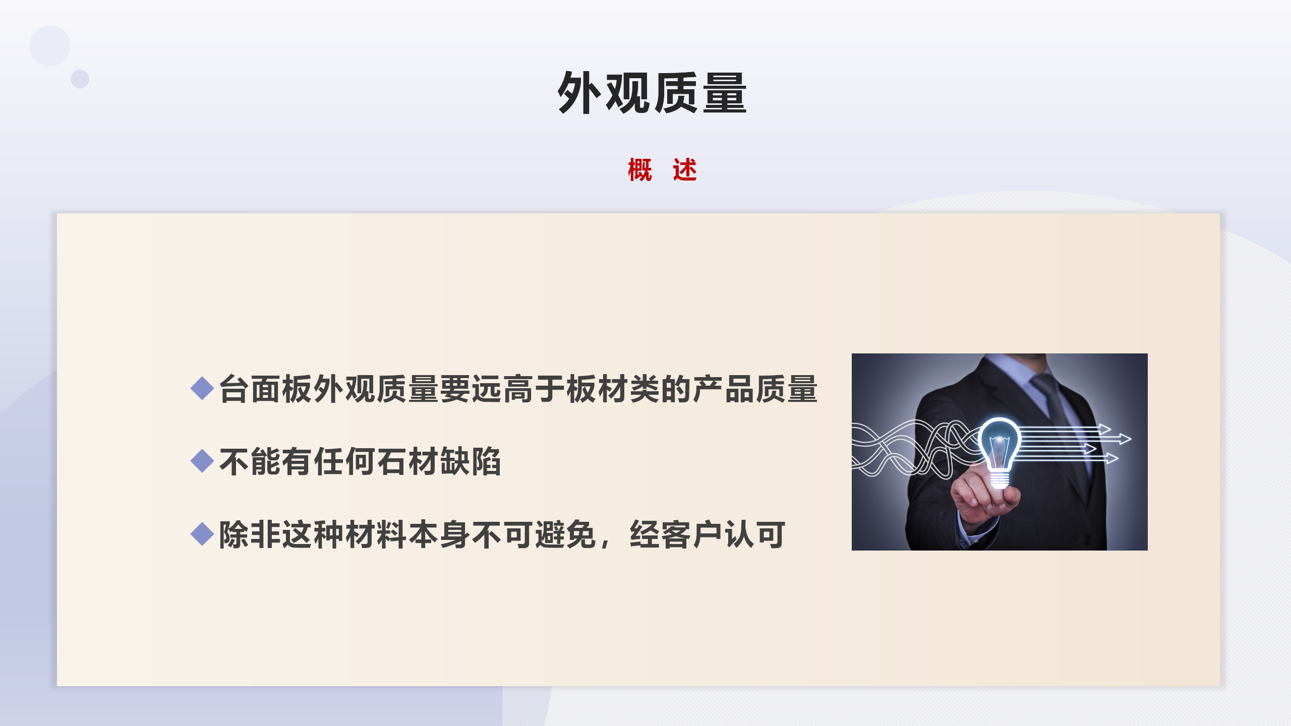 cq9电子平台网站