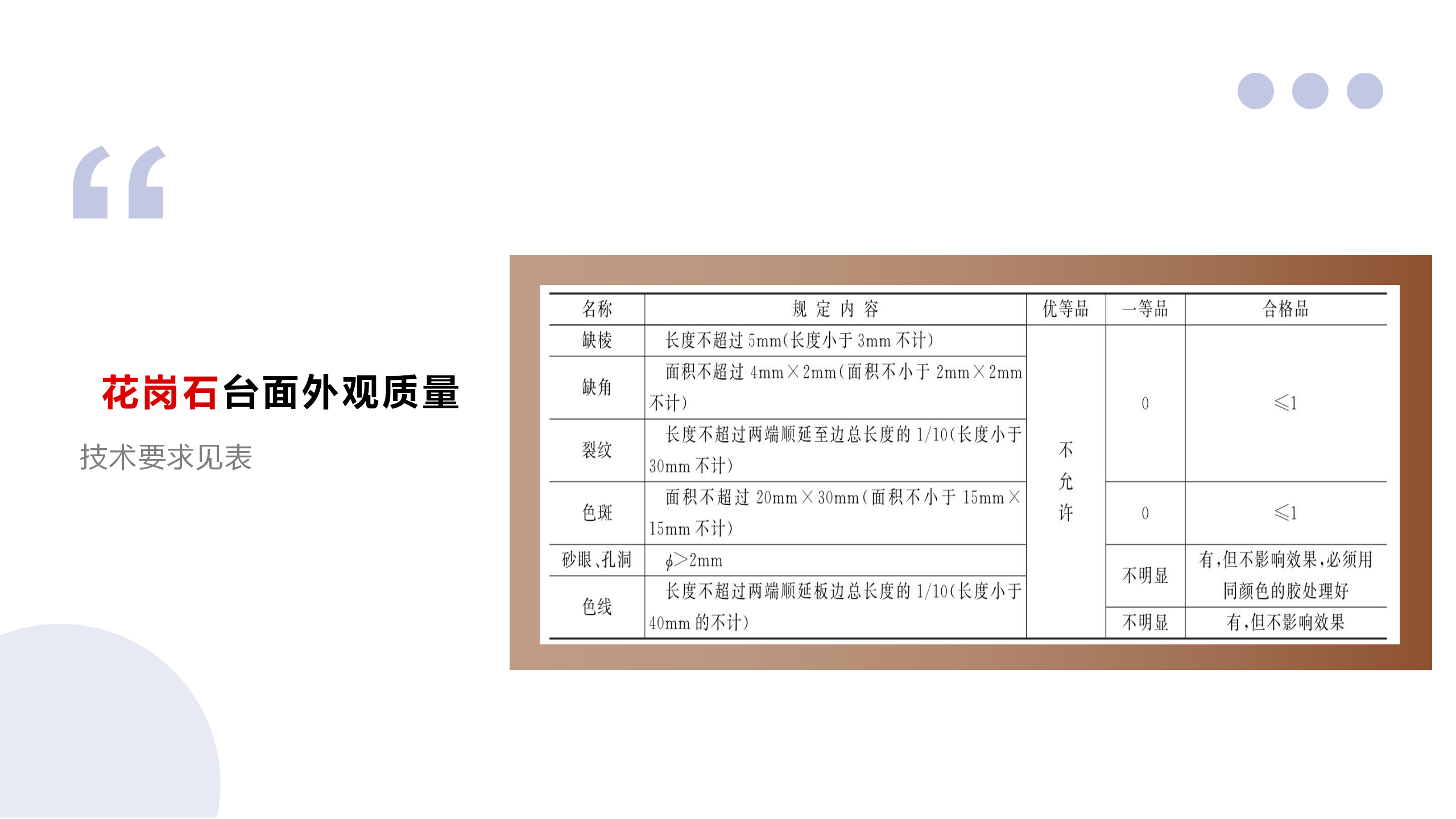 cq9电子平台网站