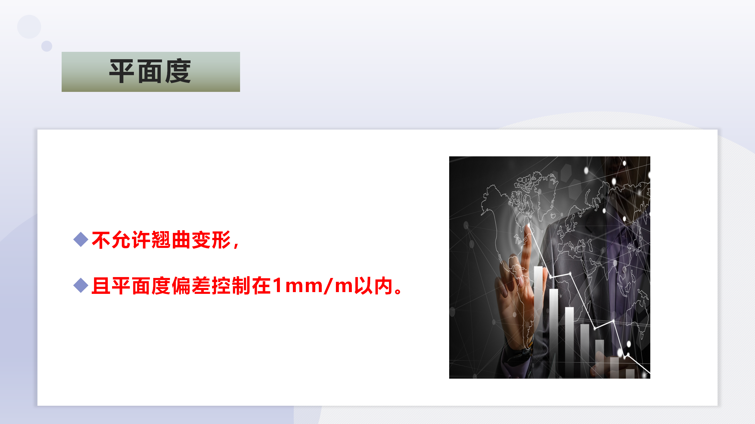 cq9电子平台网站