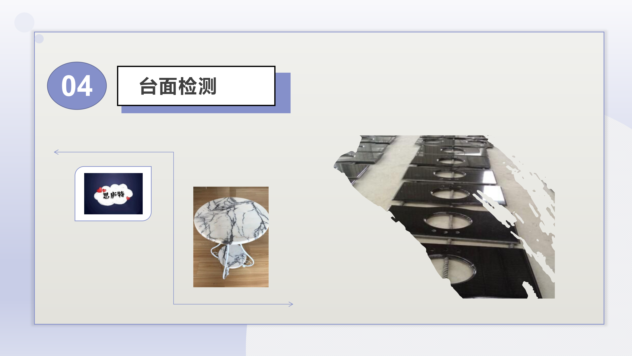 cq9电子平台网站