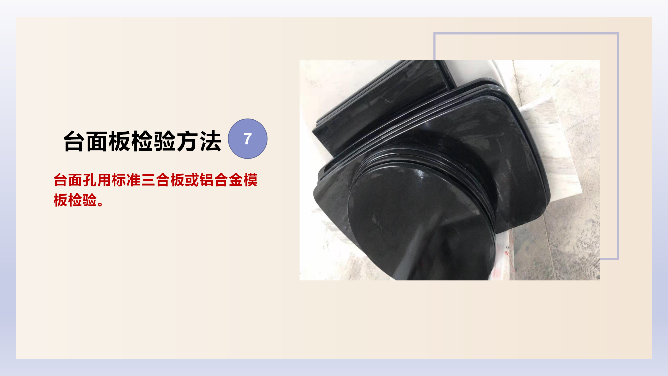 cq9电子平台网站