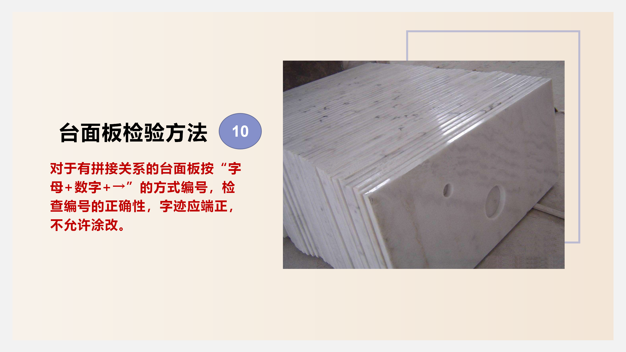 cq9电子平台网站