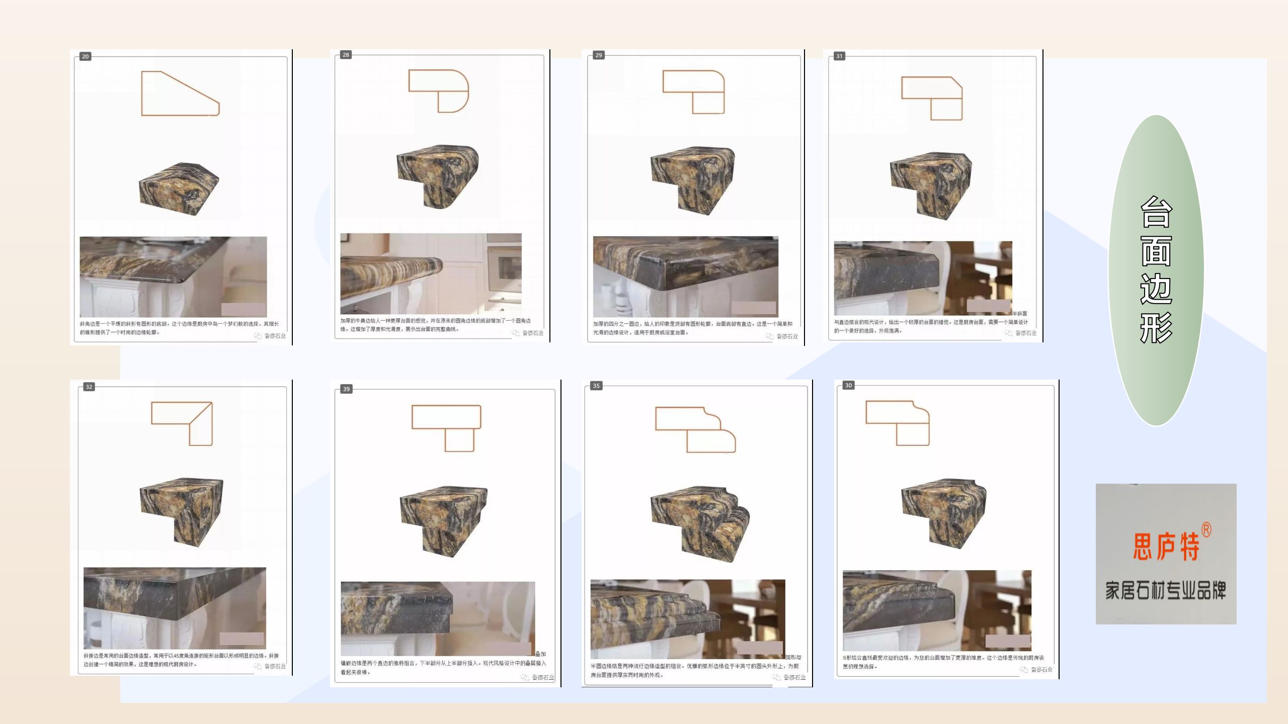 cq9电子平台网站