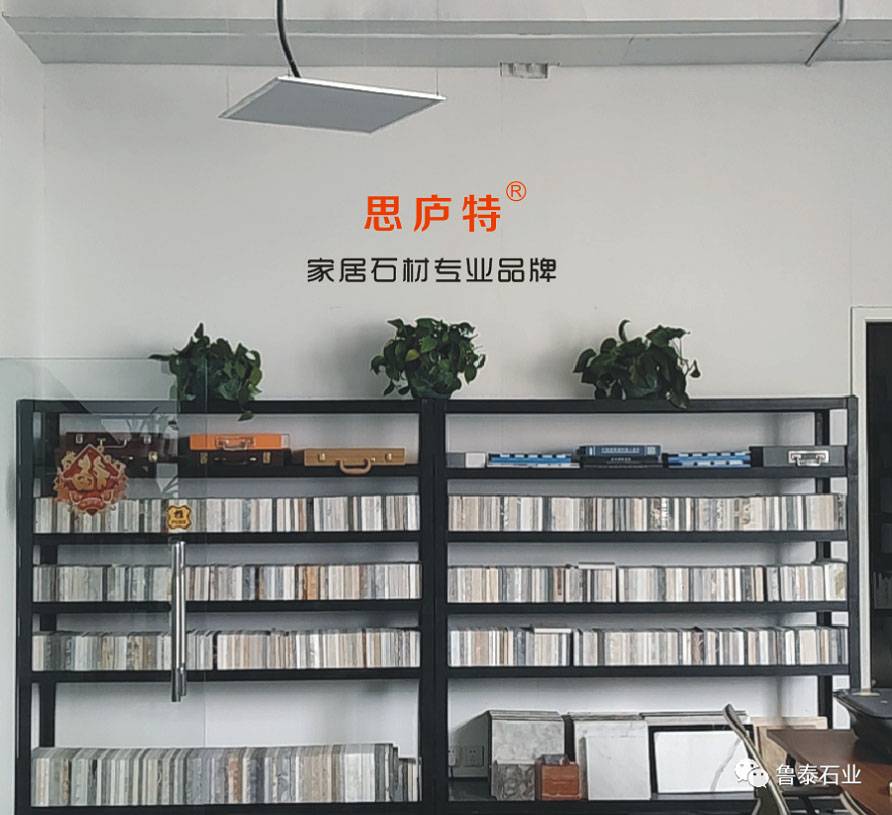 cq9电子平台网站-家具石材专业品牌 cq9电子平台网站-家具石材专业品牌