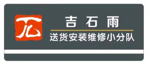 cq9电子平台网站