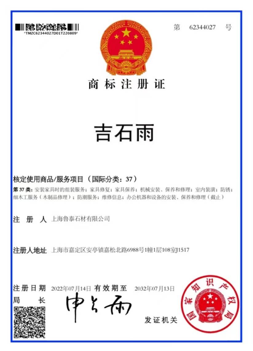 cq9电子平台网站